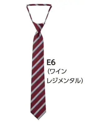 タイ ワインレジメンタル